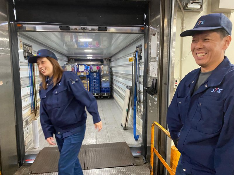 エス・ティー・サービス株式会社の求人・転職情報