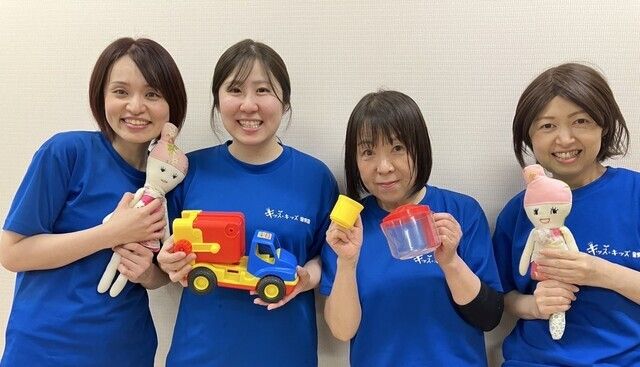 株式会社キッズ・プランニングの求人・転職情報