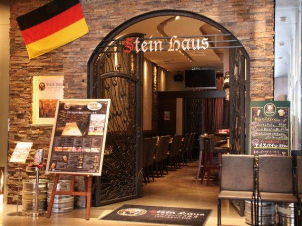 ワールドリカーインポーターズ株式会社-0034の求人・転職情報