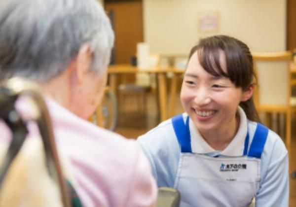 リアンレーヴ金沢八景/介護付有料老人ホーム(株式会社木下の介護)のアルバイト・バイト求人情報-04