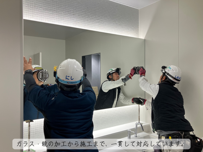 アサヒ製鏡株式会社　鹿児島支店のアルバイト・バイト求人情報-04