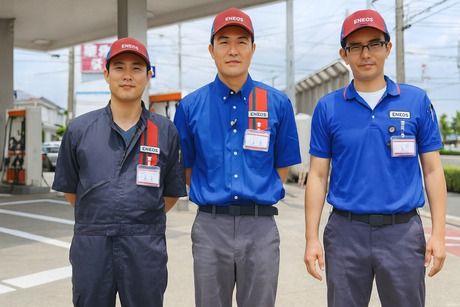 興栄燃料株式会社の求人・転職情報