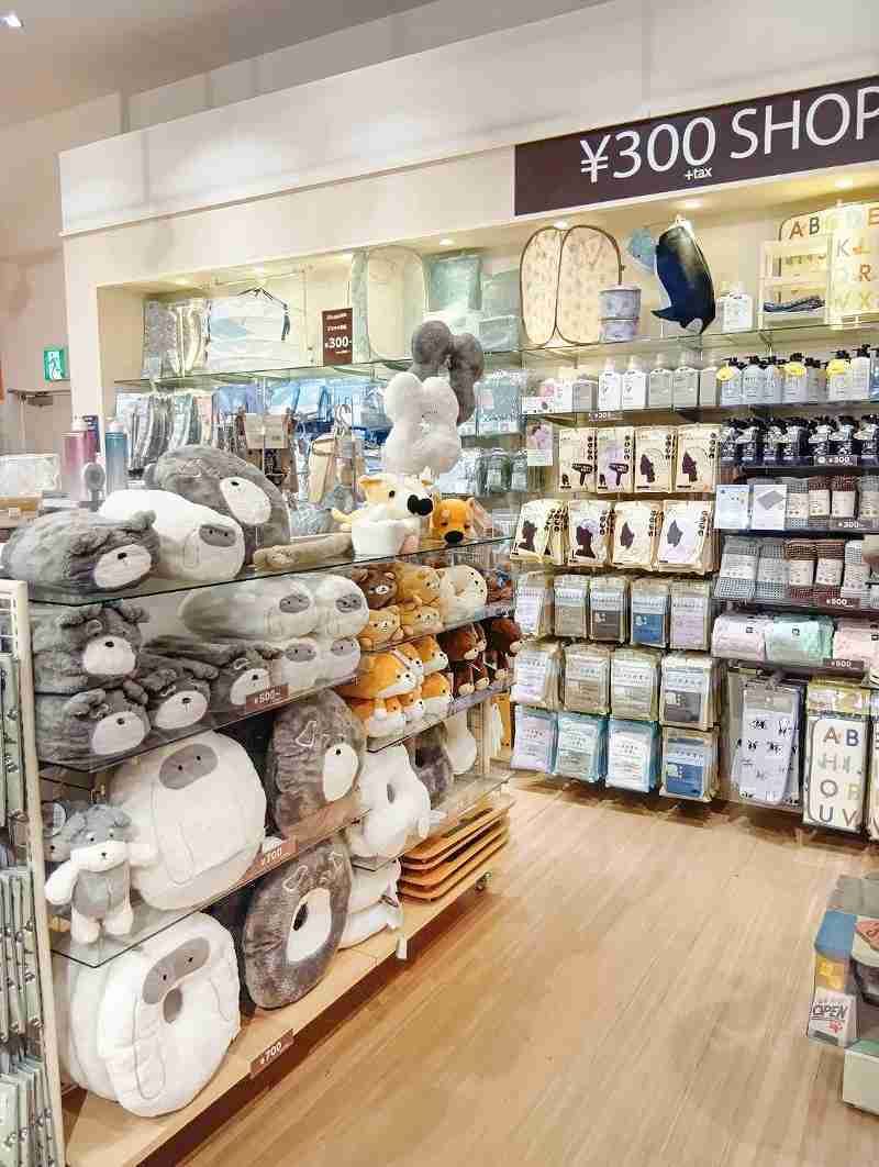 illusie300 イルーシーサンマルマル イオンモール 都城駅前 店のアルバイト・バイト求人情報-05