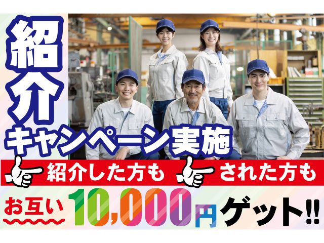 合同会社クレド