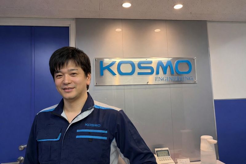 コスモエンジニアリング株式会社の求人・転職情報