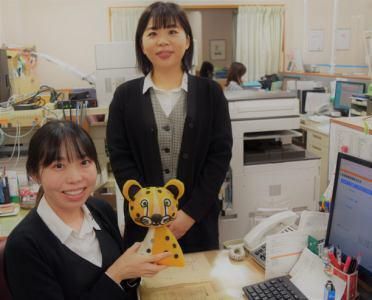 磯部運輸倉庫株式会社の求人・転職情報