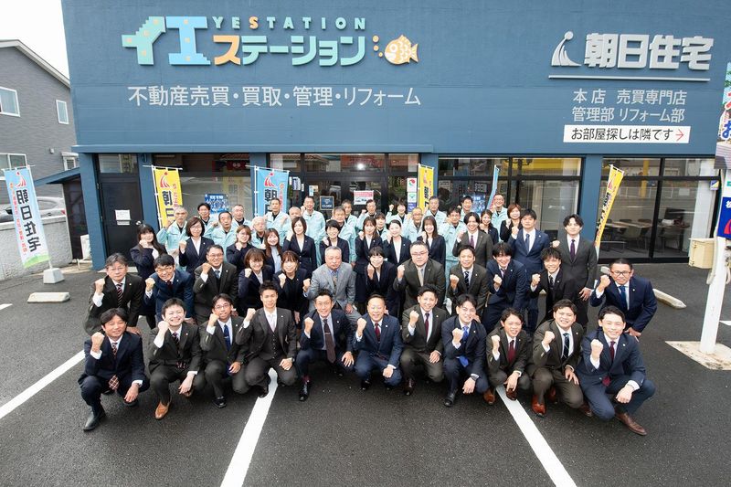 有限会社朝日住宅のアルバイト・バイト求人情報-03
