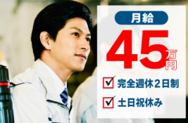 株式会社グローバル・アクシスの求人・転職情報