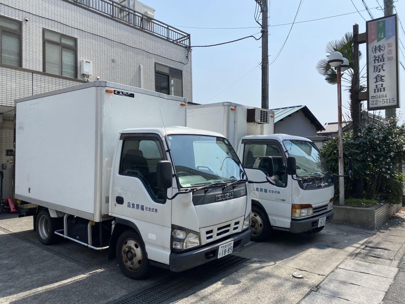 株式会社福原食品