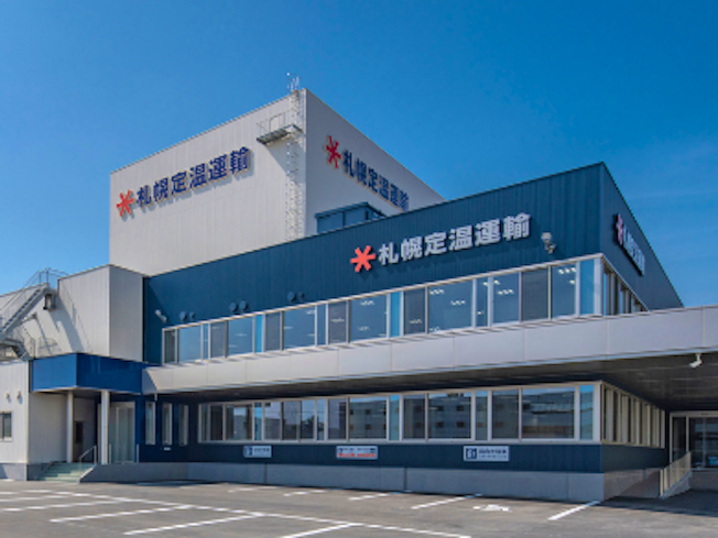 札幌定温運輸株式会社の求人・転職情報