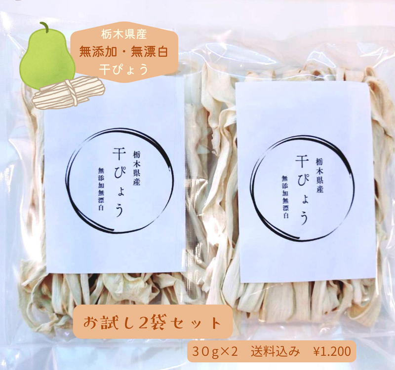 大三ファームのアルバイト・バイト求人情報-04