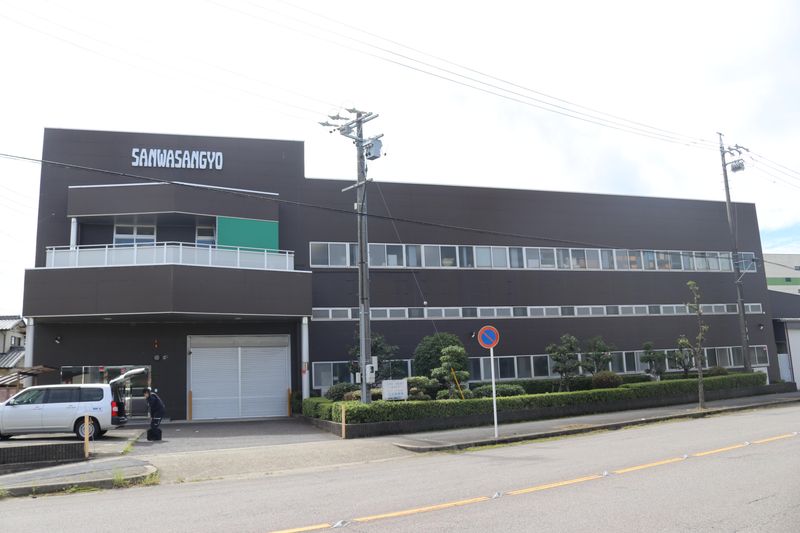 株式会社三和産業　江南工場のアルバイト・バイト求人情報-03