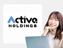 株式会社アクティブホールディングスの派遣求人情報