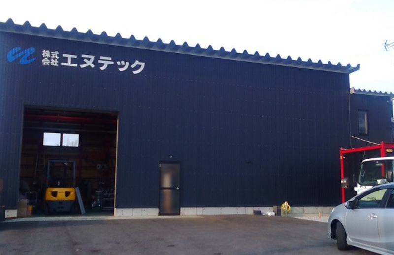 株式会社エヌテックのアルバイト・バイト求人情報-01