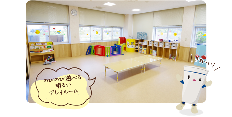 株式会社アイケープラストのアルバイト・バイト求人情報-05