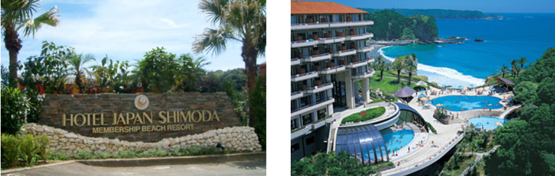 ホテルジャパン下田の派遣求人情報