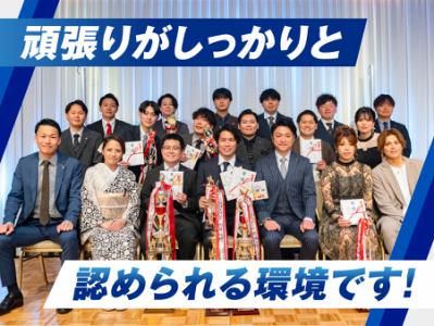 株式会社comamの求人・転職情報