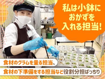 神戸大学 学生食堂 LANS BOX(文学部近く)のアルバイト・バイト求人情報-04