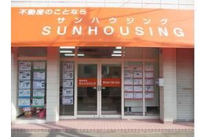 株式会社サンハウジングのアルバイト・バイト求人情報-03
