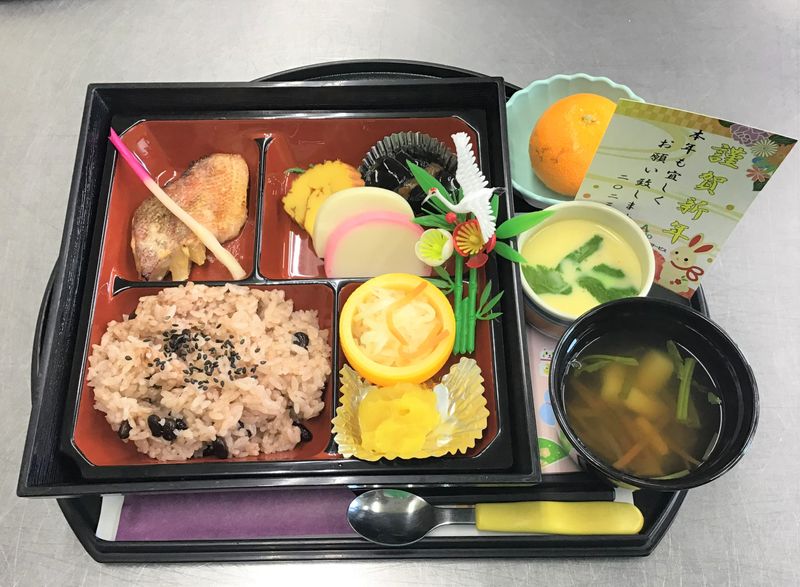 株式会社アスモフードサービス-0011の求人・転職情報