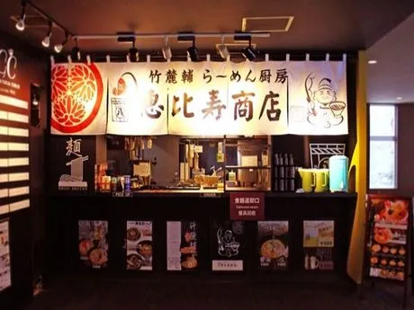 株式会社ヒューマニックのアルバイト・バイト求人情報