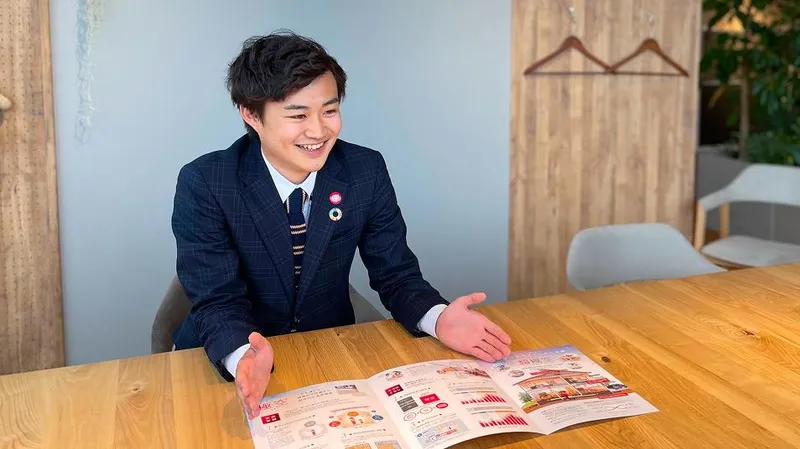 アサヒアレックスホールディングス株式会社の求人・転職情報