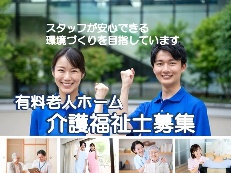 株式会社 川島コーポレーションの求人・転職情報