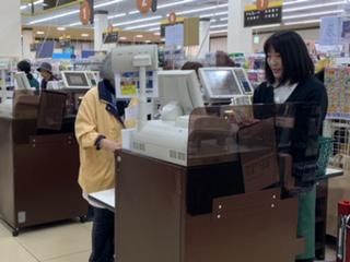 スーパーオザム東所沢店のアルバイト・バイト求人情報-03