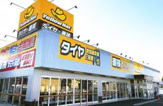 株式会社イエローハットの求人・転職情報