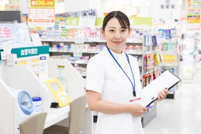 ベイシア 三浦店のアルバイト・バイト求人情報-48