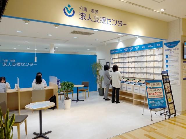 株式会社Y-nextの求人・転職情報
