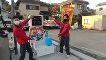 シューワ石油 大分西SSのアルバイト・バイト求人情報-02