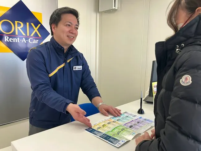 オリックスレンタカー 苫小牧店のアルバイト・バイト求人情報