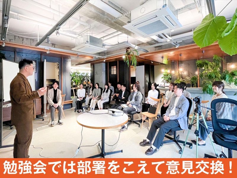 カエデスタイル株式会社　横浜オフィスのアルバイト・バイト求人情報-03