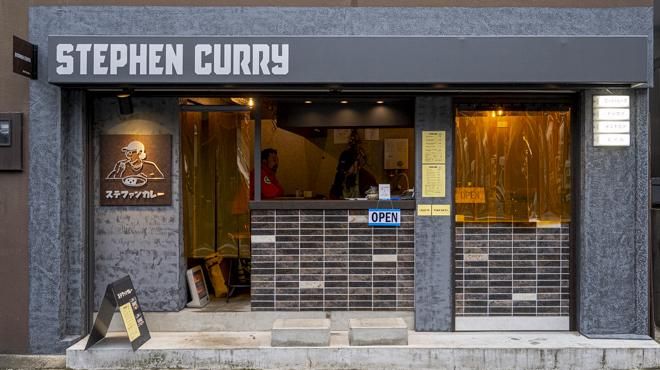 ステファンカレー　本店のアルバイト・バイト求人情報-02