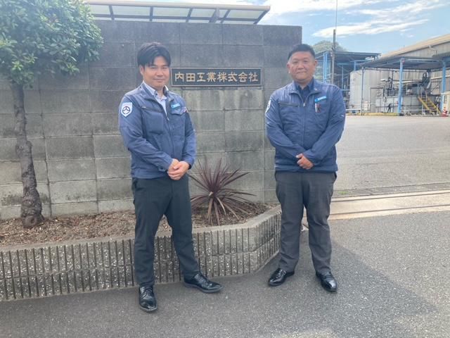 内田工業株式会社の求人・転職情報