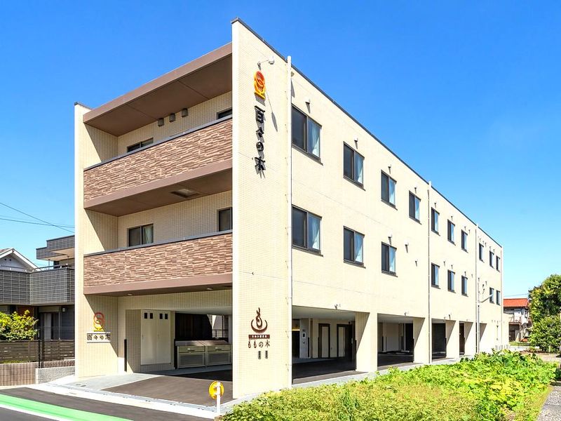 特定非営利活動法人　百々の木-0001の求人・転職情報