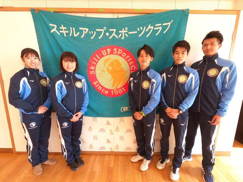 株式会社総合体育研究所