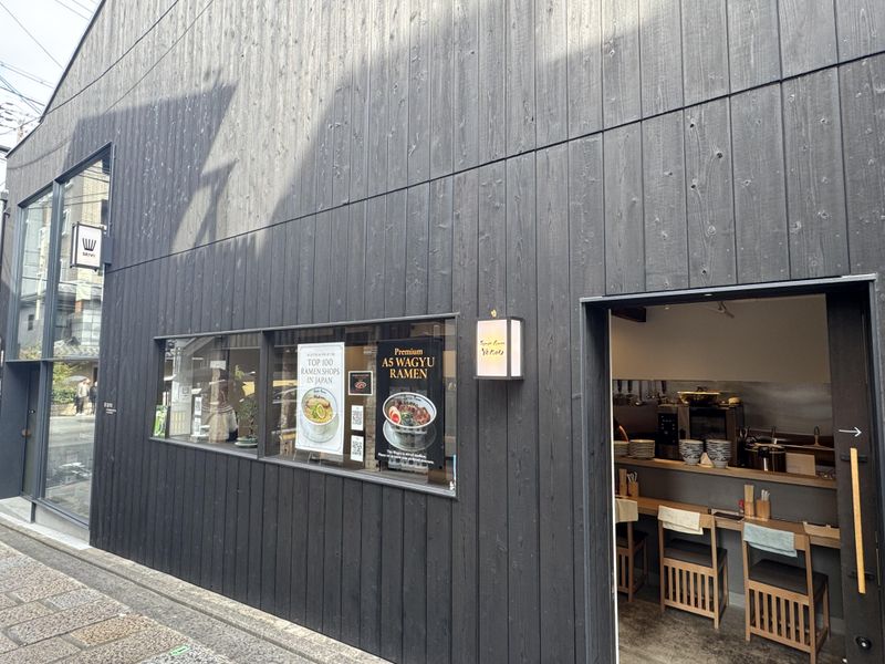 麺屋優光　清水店のアルバイト・バイト求人情報-05