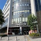 買取専門店大吉　OdakyuOX 栗平店のアルバイト・バイト求人情報-03