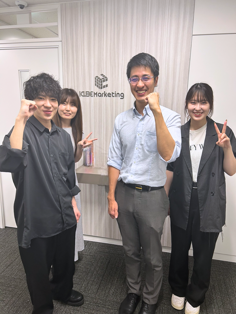 株式会社アイキューブ・マーケティングの求人・転職情報