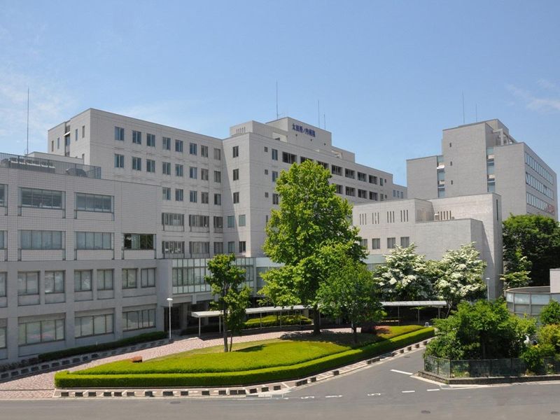 一般財団法人太田綜合病院