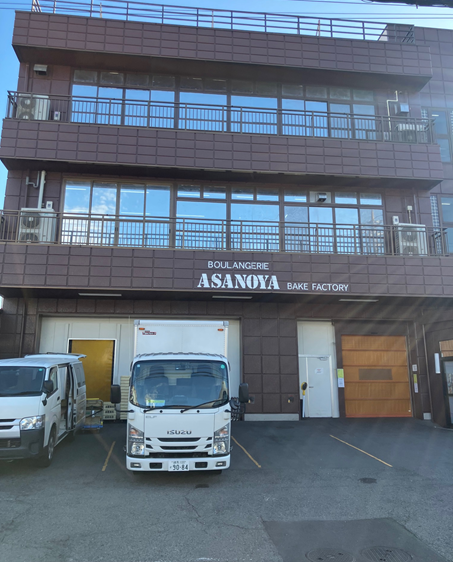 株式会社浅野屋の求人・転職情報
