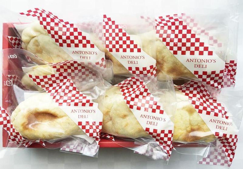 アントニオ デリカテッセン　玉川高島屋S.C店のアルバイト・バイト求人情報-03