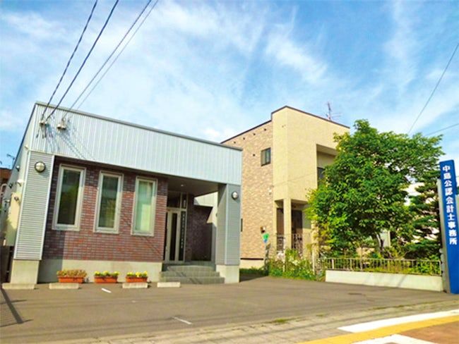 中島公認会計士事務所の求人・転職情報