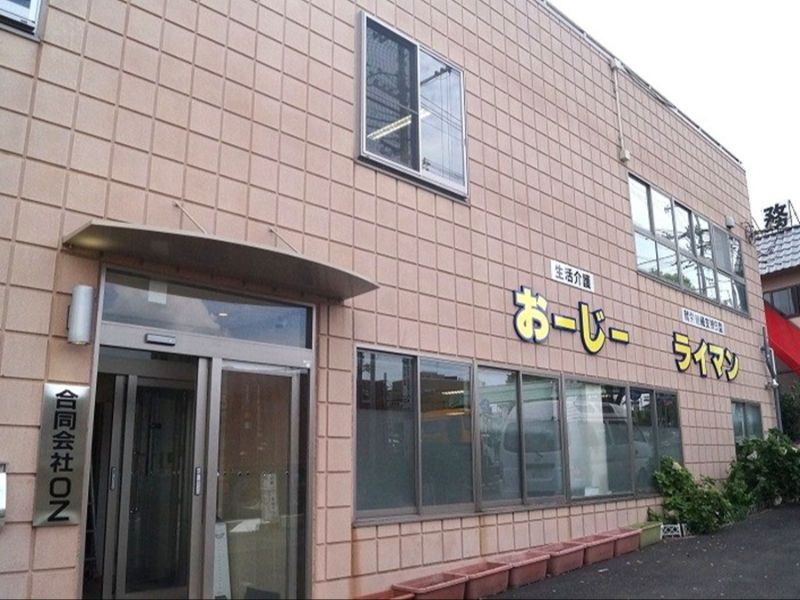 求人画像