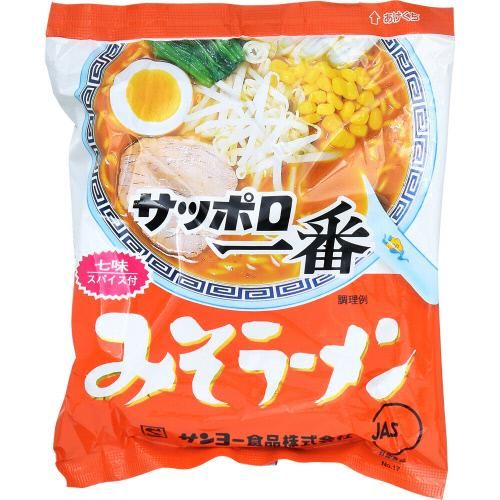 太平食品工業㈱関西工場のアルバイト・バイト求人情報-04