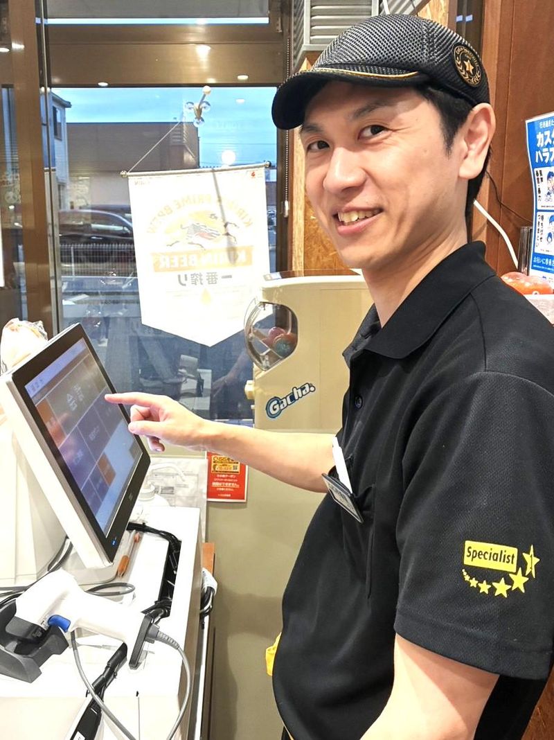 株式会社ホープの求人・転職情報