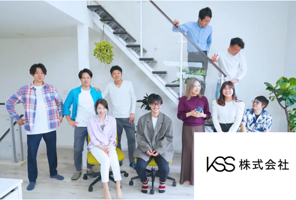 KSS株式会社のアルバイト・バイト求人情報-03