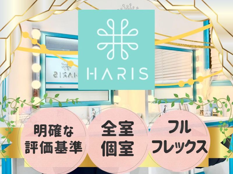 株式会社ＬＹＬの求人・転職情報